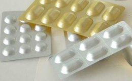 藥用鋁箔、醫(yī)藥包裝用鋁箔